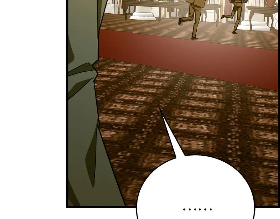 圣子是什么狗屁，这是现代医学的力量 - 第120话 圣子的建议 - 第178张图