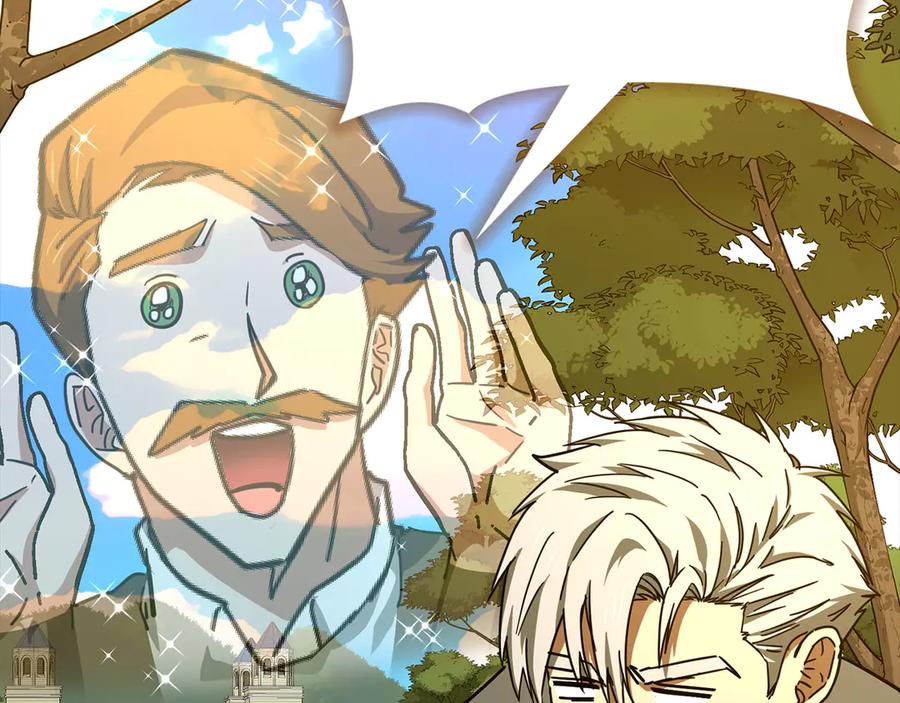 圣子是什么狗屁，这是现代医学的力量 - 第121话 毒酒 - 第176张图