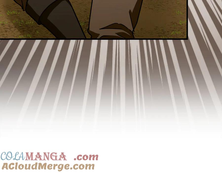 圣子是什么狗屁，这是现代医学的力量 - 第121话 毒酒 - 第189张图