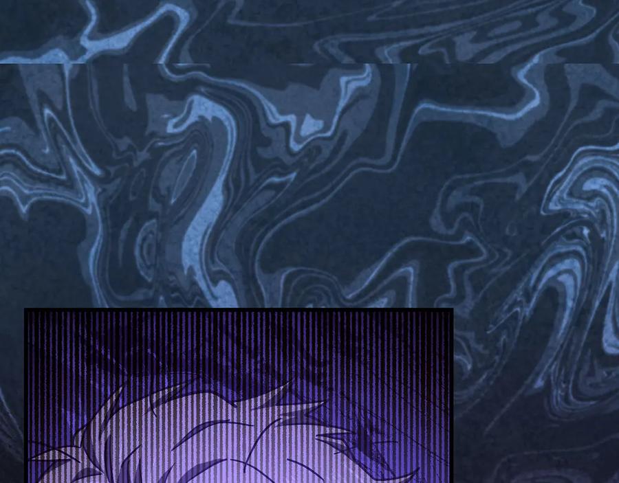 圣子是什么狗屁，这是现代医学的力量 - 第121话 毒酒 - 第163张图