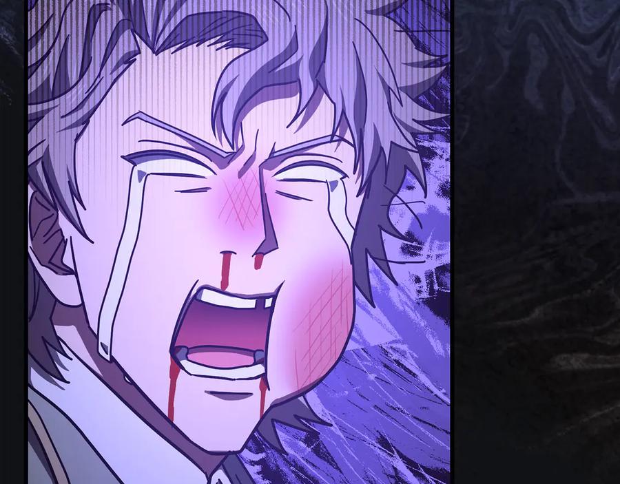 圣子是什么狗屁，这是现代医学的力量 - 第121话 毒酒 - 第164张图