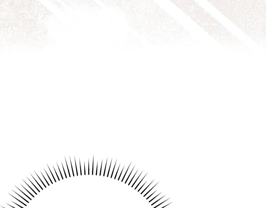 圣子是什么狗屁，这是现代医学的力量 - 第121话 毒酒 - 第182张图