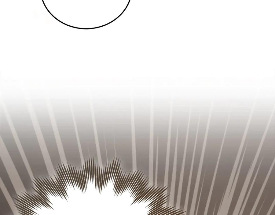 圣子是什么狗屁，这是现代医学的力量 - 第121话 毒酒 - 第186张图