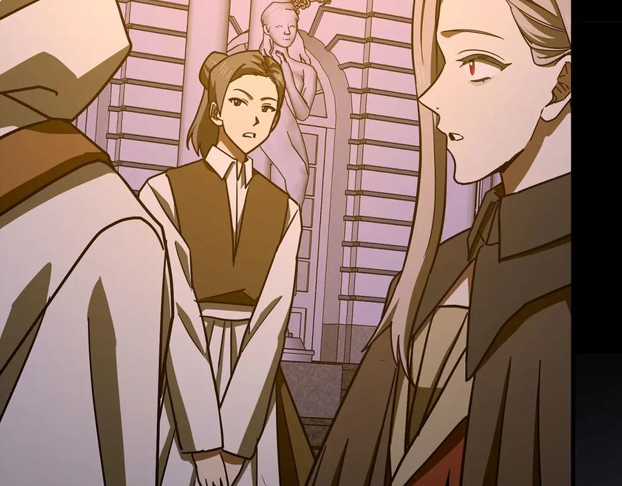 圣子是什么狗屁，这是现代医学的力量 - 第123话 交换真名 - 第39张图