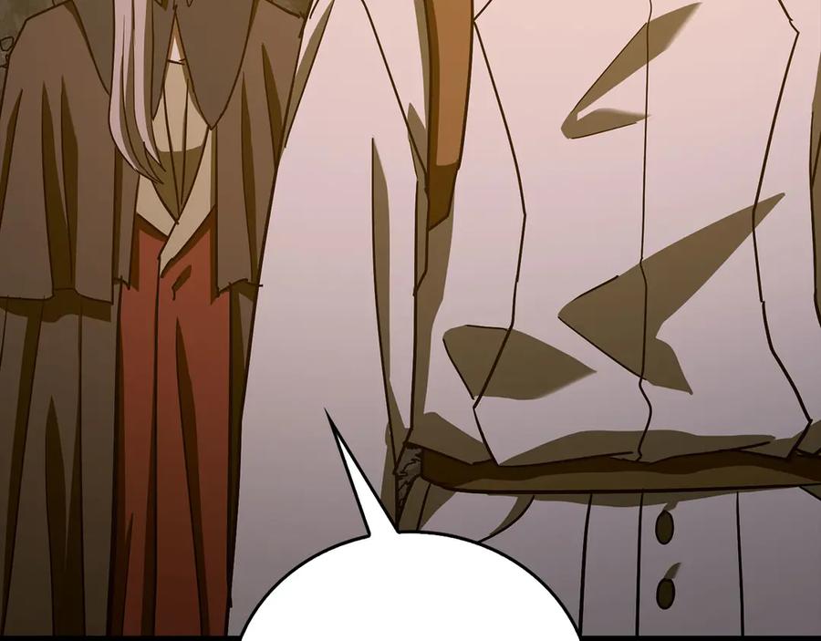 圣子是什么狗屁，这是现代医学的力量 - 第123话 交换真名 - 第32张图