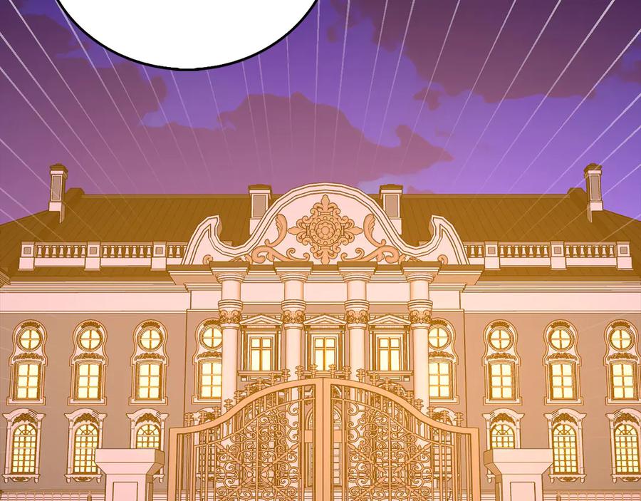 圣子是什么狗屁，这是现代医学的力量 - 第123话 交换真名 - 第35张图