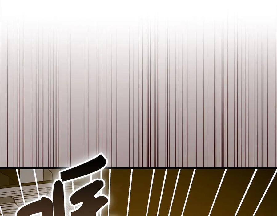 圣子是什么狗屁，这是现代医学的力量 - 第125话 黑暗中的光 - 第130张图