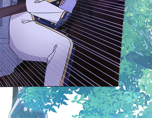 坏蛋们的掌上千金 - 第124话 找到修雷 - 第14张图