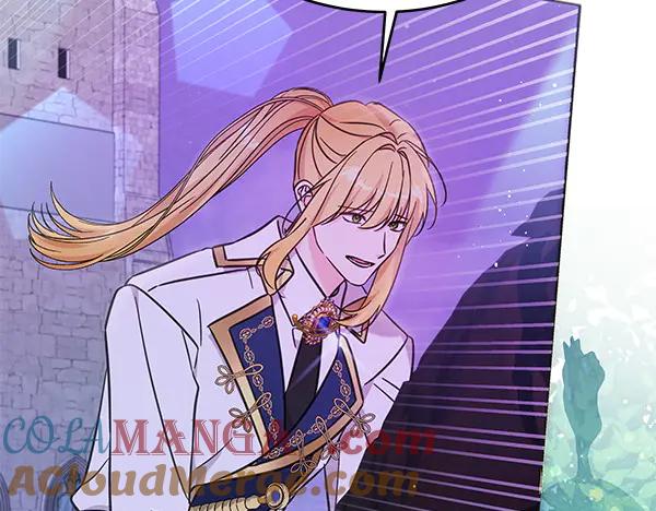 坏蛋们的掌上千金 - 第124话 找到修雷 - 第13张图