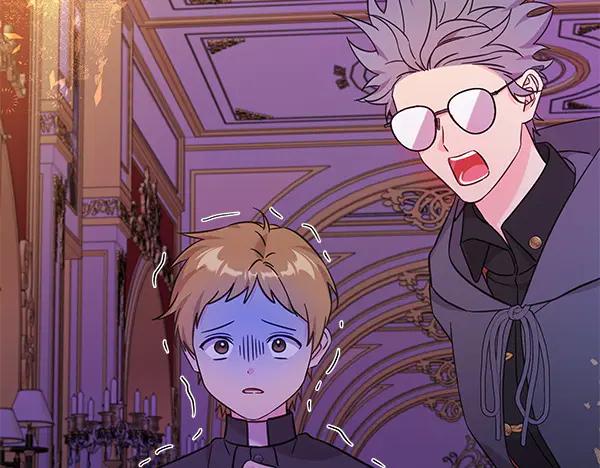 坏蛋们的掌上千金 - 第124话 找到修雷 - 第128张图