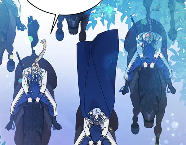 坏蛋们的掌上千金 - 第124话 找到修雷 - 第16张图