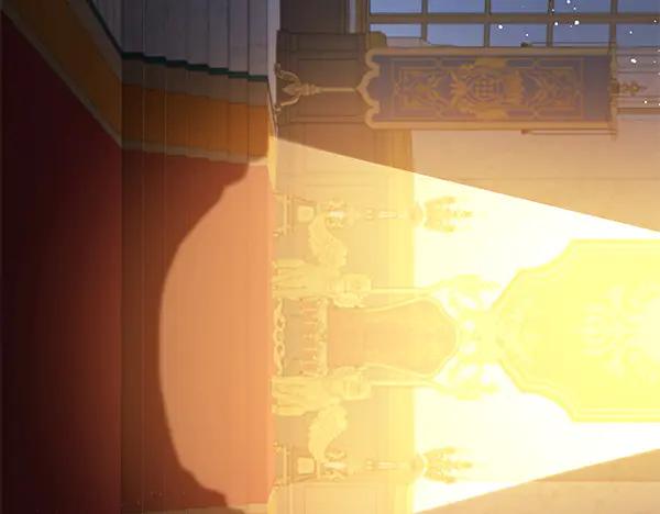 坏蛋们的掌上千金 - 第124话 找到修雷 - 第28张图