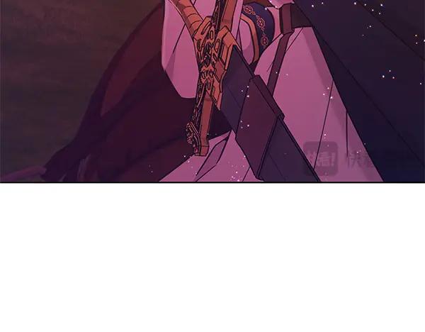 坏蛋们的掌上千金 - 第124话 找到修雷 - 第22张图