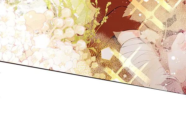 坏蛋们的掌上千金 - 第124话 找到修雷 - 第82张图