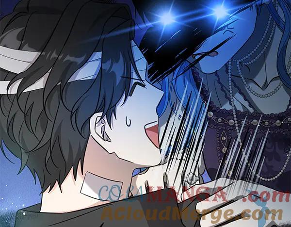 坏蛋们的掌上千金 - 第124话 找到修雷 - 第101张图