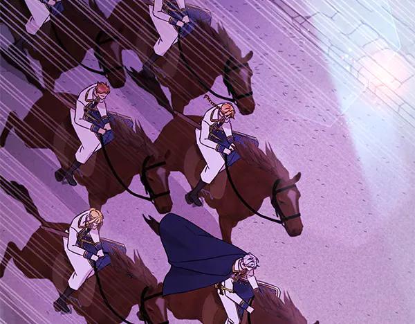 坏蛋们的掌上千金 - 第124话 找到修雷 - 第7张图