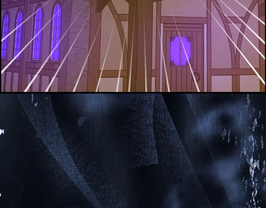 圣子是什么狗屁，这是现代医学的力量 - 第127话 毒井 - 第204张图