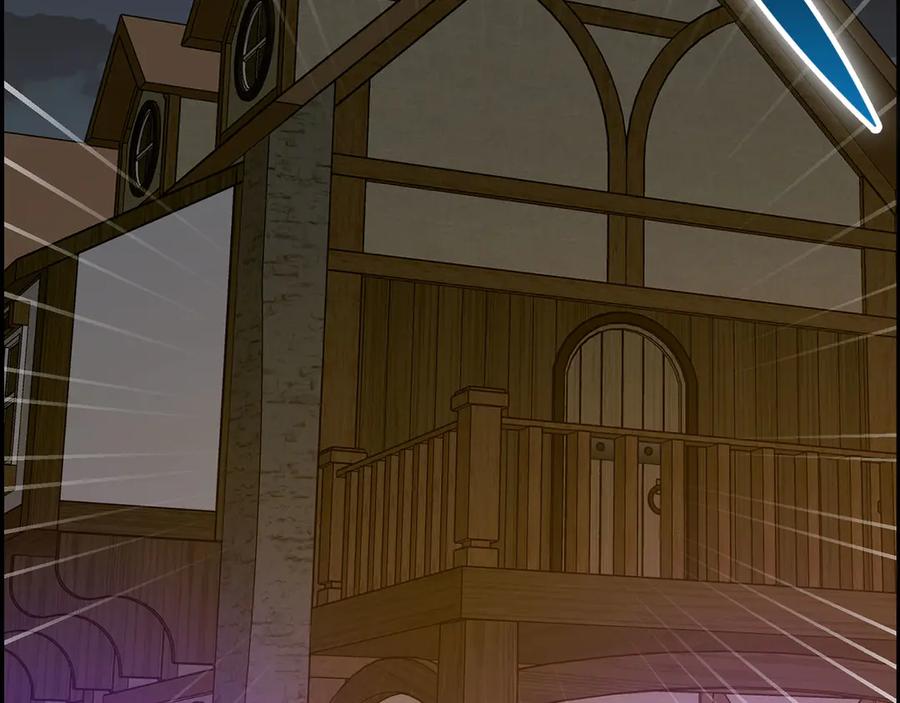 圣子是什么狗屁，这是现代医学的力量 - 第127话 毒井 - 第203张图