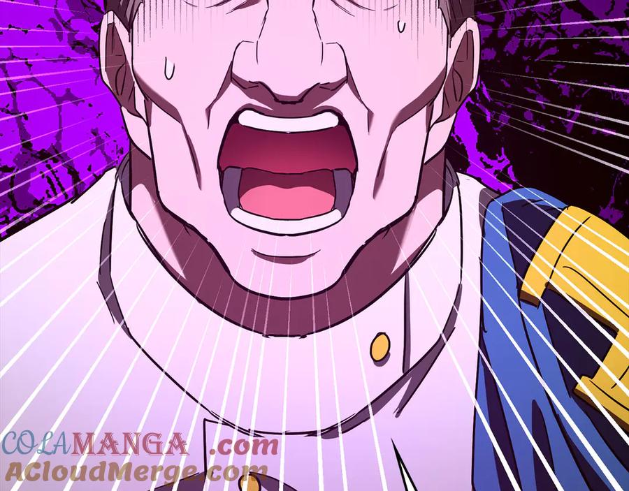 圣子是什么狗屁，这是现代医学的力量 - 第127话 毒井 - 第189张图