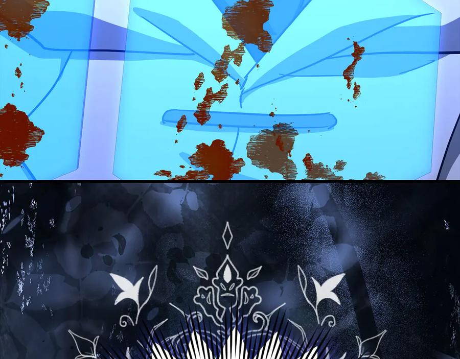 圣子是什么狗屁，这是现代医学的力量 - 第127话 毒井 - 第208张图