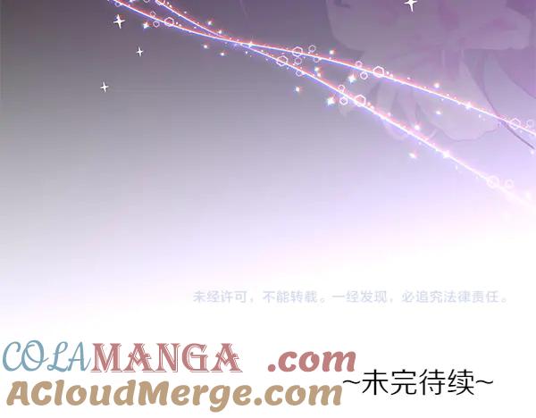 坏蛋们的掌上千金 - 第126话 如何能救她 - 第213张图