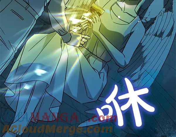 坏蛋们的掌上千金 - 第126话 如何能救她 - 第37张图