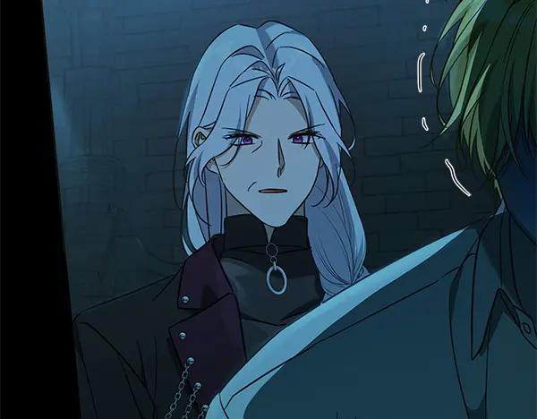 坏蛋们的掌上千金 - 第126话 如何能救她 - 第43张图