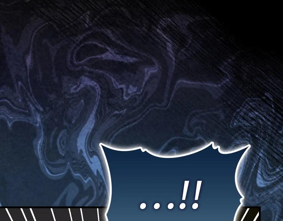 圣子是什么狗屁，这是现代医学的力量 - 第128话 造出圣水 - 第156张图