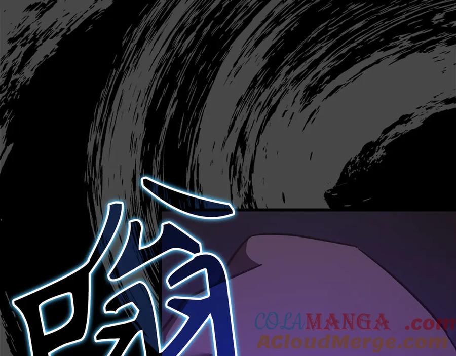 圣子是什么狗屁，这是现代医学的力量 - 第128话 造出圣水 - 第153张图