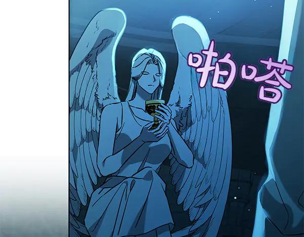 坏蛋们的掌上千金 - 第126话 如何能救她 - 第20张图