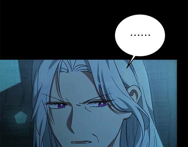 坏蛋们的掌上千金 - 第126话 如何能救她 - 第66张图