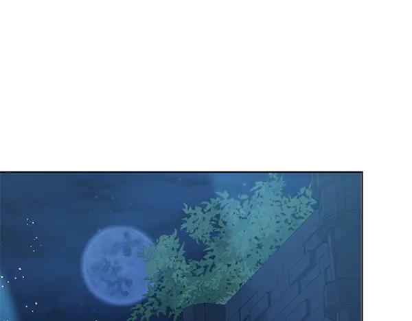 坏蛋们的掌上千金 - 第126话 如何能救她 - 第152张图