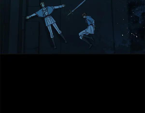 坏蛋们的掌上千金 - 第126话 如何能救她 - 第96张图