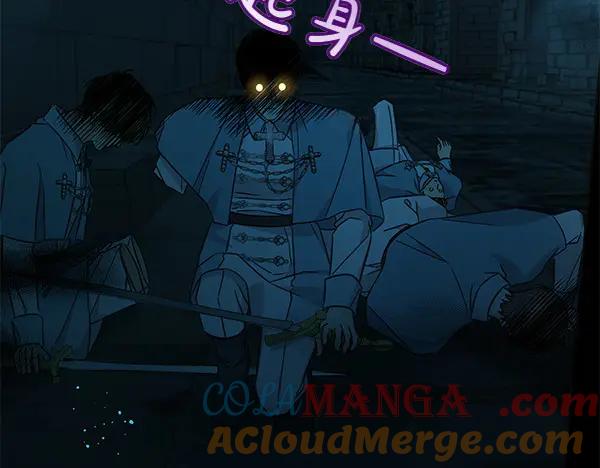 坏蛋们的掌上千金 - 第126话 如何能救她 - 第169张图