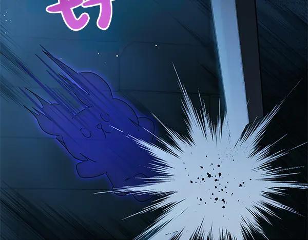 坏蛋们的掌上千金 - 第126话 如何能救她 - 第131张图