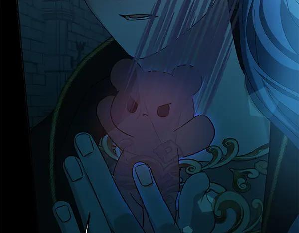 坏蛋们的掌上千金 - 第126话 如何能救她 - 第179张图