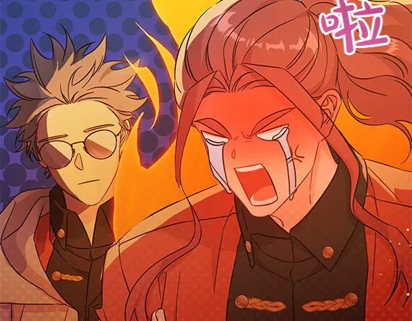 坏蛋们的掌上千金 - 第126话 如何能救她 - 第156张图