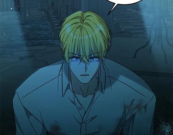 坏蛋们的掌上千金 - 第126话 如何能救她 - 第72张图