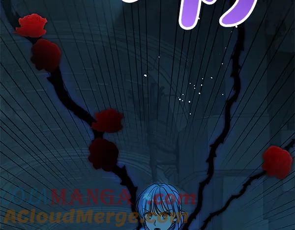 坏蛋们的掌上千金 - 第126话 如何能救她 - 第181张图