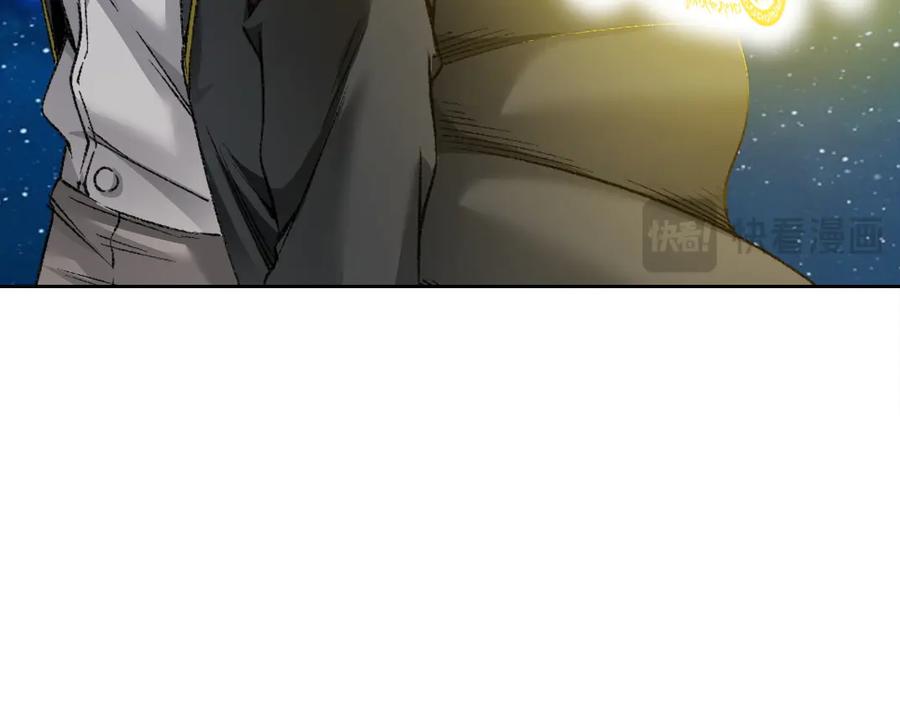 《我打造了救世组织》第11话 守护神 第63页