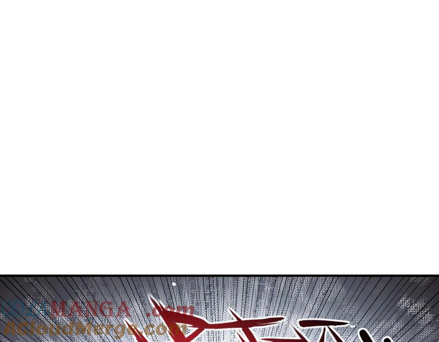 《网游：我能进化一切》第12话 隐藏任务白狼王 第69页