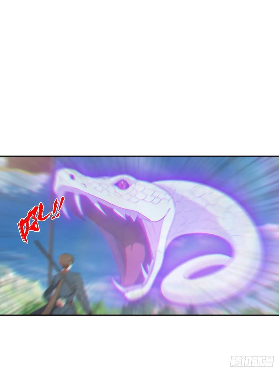 修仙归来在校园 第二季 - 第174话 毋庸置疑的榜首 - 第23张图