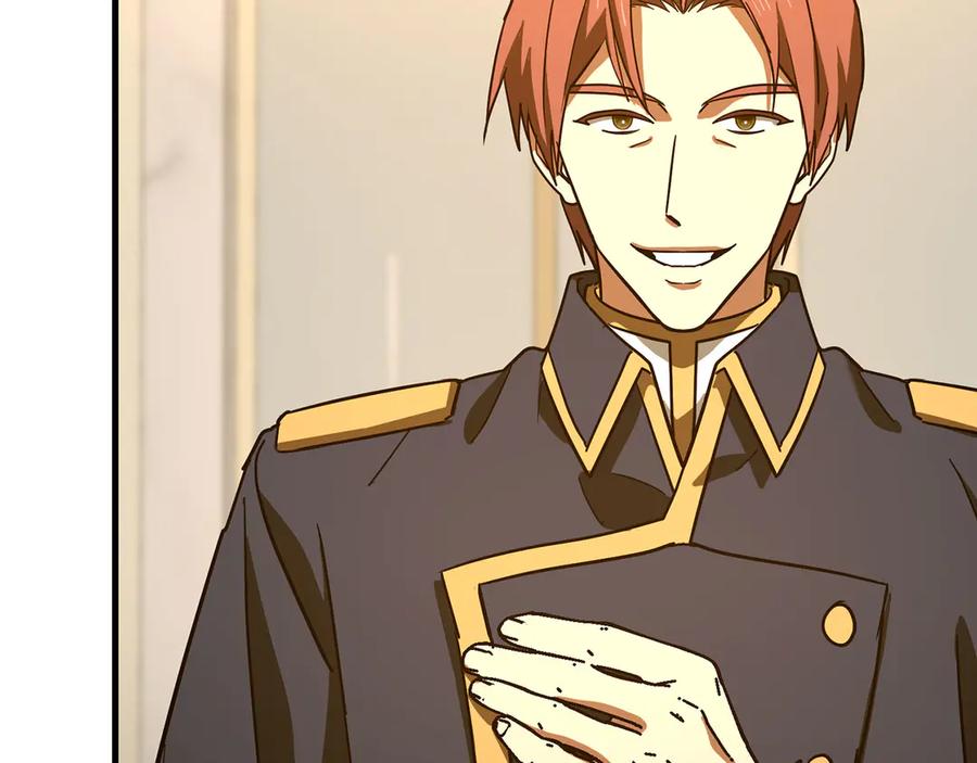 圣子是什么狗屁，这是现代医学的力量 - 第133话 魔法书 - 第158张图