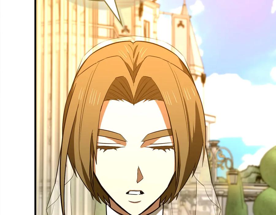 圣子是什么狗屁，这是现代医学的力量 - 第133话 魔法书 - 第188张图