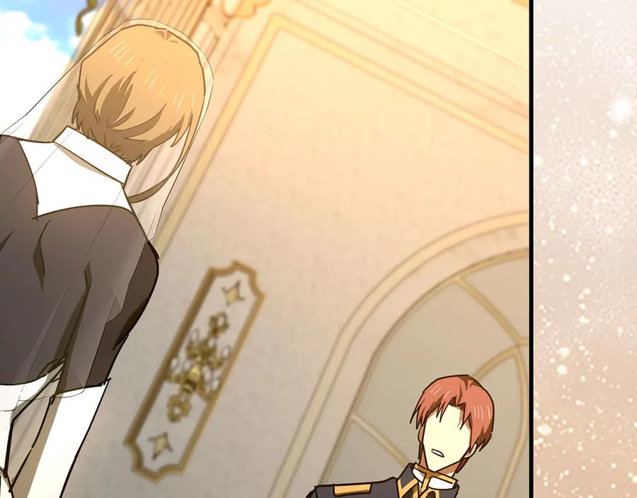 圣子是什么狗屁，这是现代医学的力量 - 第133话 魔法书 - 第183张图