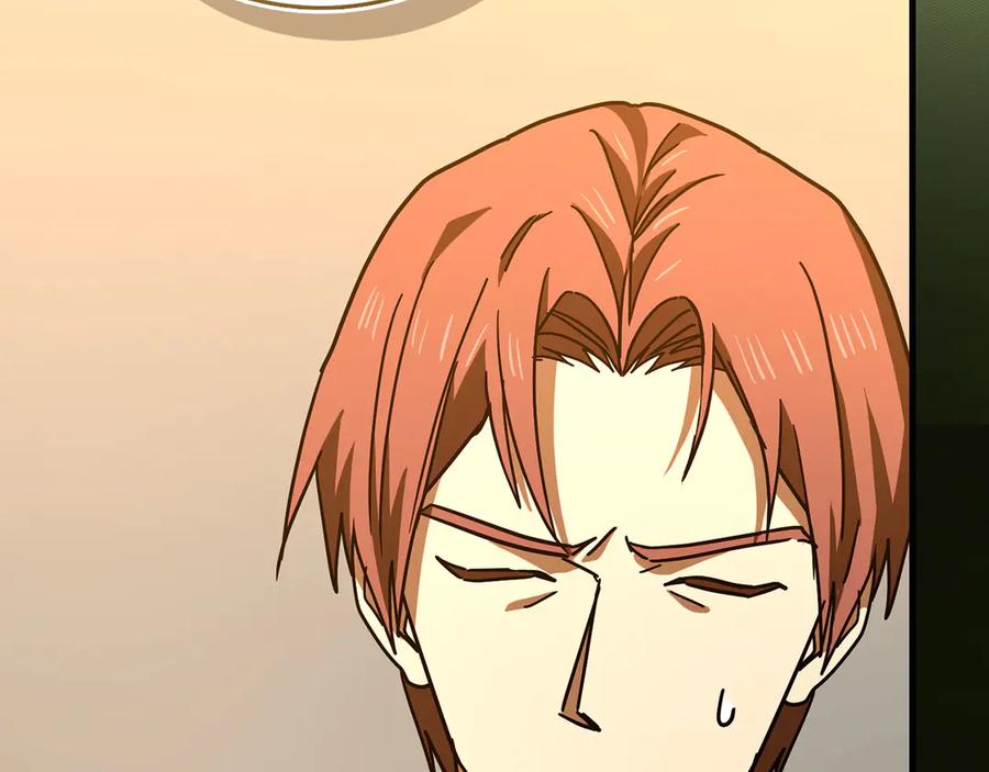 圣子是什么狗屁，这是现代医学的力量 - 第133话 魔法书 - 第175张图