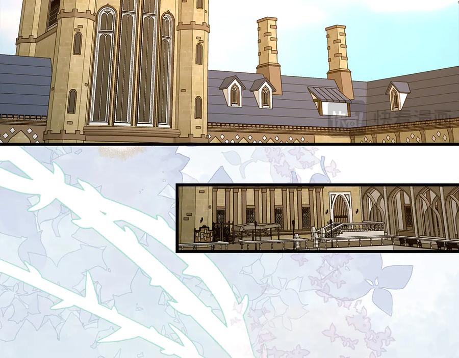 圣子是什么狗屁，这是现代医学的力量 - 第133话 魔法书 - 第147张图