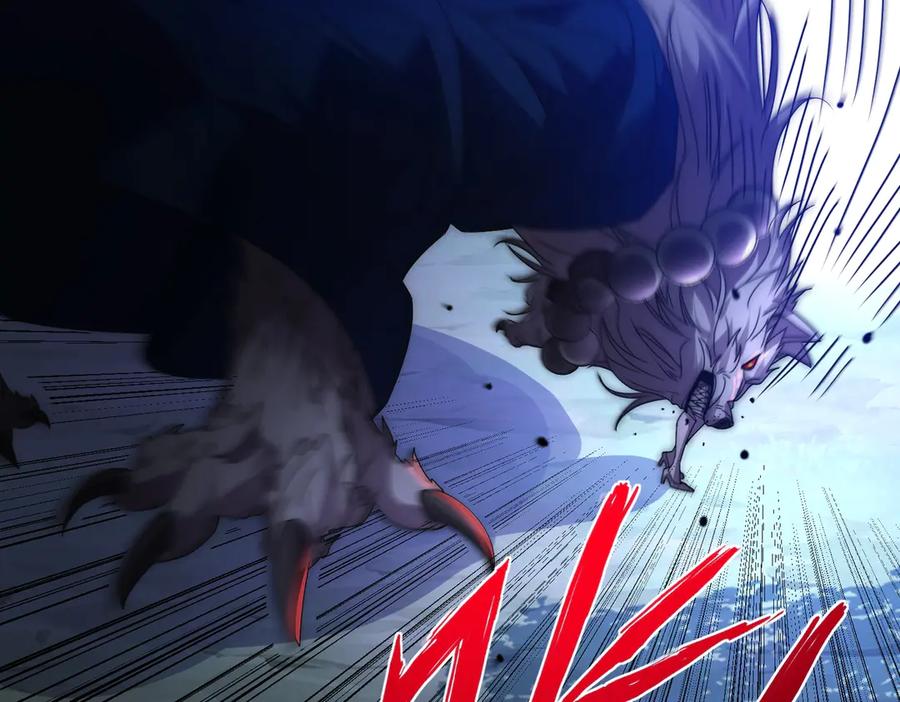 《网游：我能进化一切》第13话 刷怪还包场？找死！ 第136页