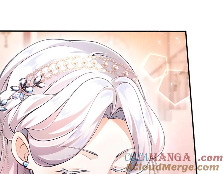 《陛下，这次由我来抚养！》第十五话 为你施展魔法 第37页