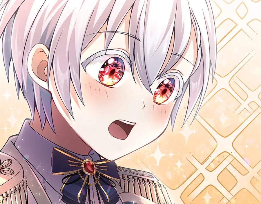 《陛下，这次由我来抚养！》第十五话 为你施展魔法 第23页